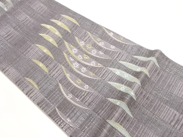 JAPANESE FUKURO OBI / WOVEN ABSTRACT STRIPE